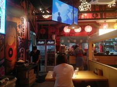 -有喜屋·日料·居酒屋(旭辉广场店)