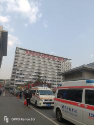-首都医科大学附属北京儿童医院