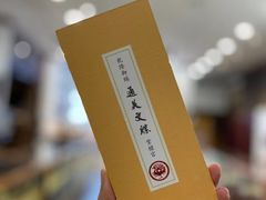 -中国紫檀博物馆
