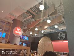 大堂-渝蛙馆(新百店)