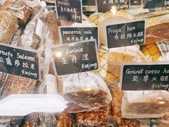 -Alimentari早午餐(安福路店)
