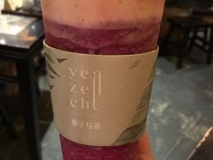 霸气小火龙-叶子与茶(苏宁广场店)