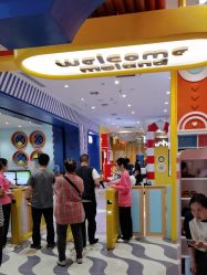 -meland(成都金牛凯德广场店)