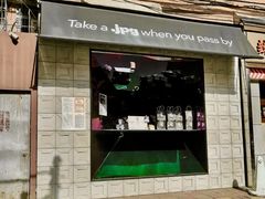 -JPG coffee(广州体育西店)