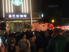 -黎阳老街
