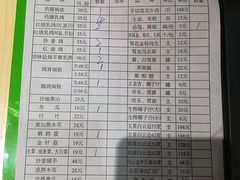 -百利鸽王(紫薇路店)