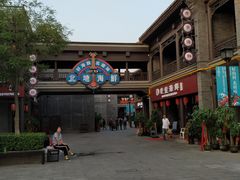 -渔民船说·北塘海鲜·天津菜·海肠捞饭(北塘古镇店)