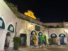 -佛罗伦萨小镇广佛名品奥特莱斯(疏港路店)