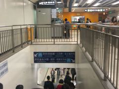 -呼家楼(地铁站)