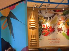 -菲滋意式餐厅(青悦城店)