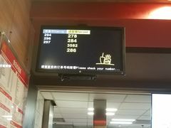 门面-麦当劳(杭州文三路店)