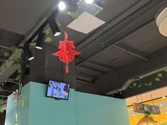 -云中鱼蒸汽石锅鱼(川沙百联店)