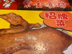 -紫金食坊(江南西路店)