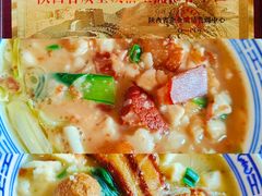 -老西安韩记三鲜煮馍(四府街店)