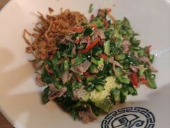 黄瓜皮牛肉面-三和面馆(建外SOHO店)