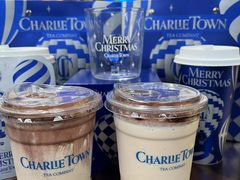 -CHARLIETOWN红茶公司(南京万象天地店)