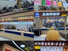 -华威西营里农产品批发市场