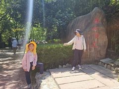 -长谷洞天