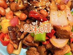 -赵小姐丨新中餐(曲江店)