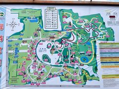 -上海野生动物园