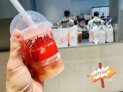 -喜茶(东莞汇一城店)