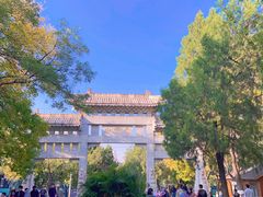 -千佛山风景名胜区