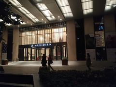 -重庆富力艾美酒店