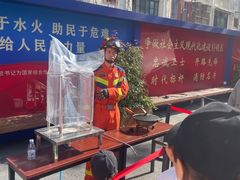-麦当劳(乳山路店)