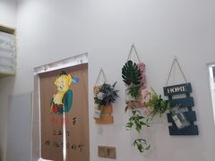 -南大门韩糕(后埭溪路店)