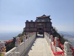 -鸡鸣山旅游风景区