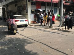 -杨招娣糕点(装驾桥巷店)