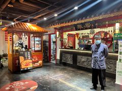 -清真京华源·涮肉烧烤(丰庆店)