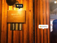 门面-仙峰天然面包(迎宾路店)