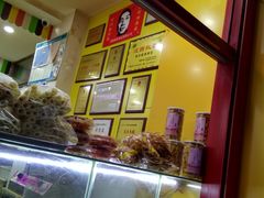 -黑孩油栗皇(南阳路店)