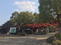 -韩湘水博园