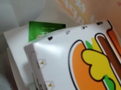 -德克士(前门店)