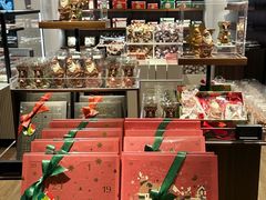 -Laderach 莱德拉(上海环贸iapm店)