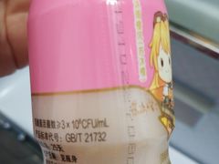 -世纪联华超市(江城店)