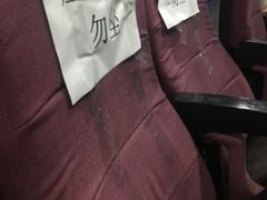 -和平影视娱乐城