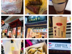 -衣裳街历史文化街区