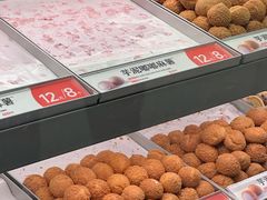 -糕材生(龙湖北京大兴天街店)