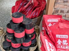 -董眼镜火锅(洪崖洞总店)