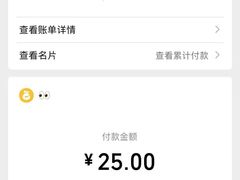 -鼎伙伙火锅串串·10年品牌传承(白象居总店)