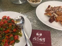 -北海渔村酒楼·粤菜海鲜点心(新华店)