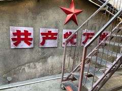 -五马集·海鲜·温州大牌档(黑金冠五马街十字路口店)