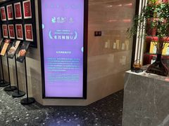 -悦融琥珀·京鲁菜·海味珍品(西单店)