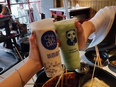 招牌芋圆奶茶-茶百道(新城市广场店)