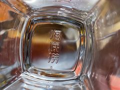 -海底捞火锅(中商百货店)