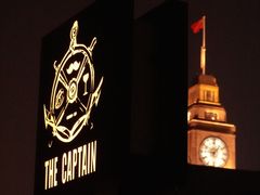 -船长酒吧 The Captain