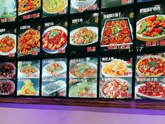 -渔掌门(铁东店)